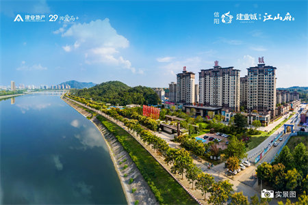 南湖新城瑞和·盛景3室2卫79.8万94m2精装修出售