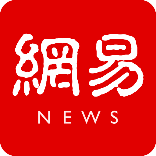 如何利用星空网(中国)推动数字经济发展
